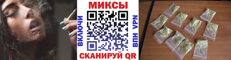 Купить закладки  Гдов  БУТИРАТ бутандиол 