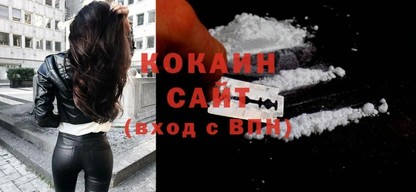 бошки Зеленодольск
