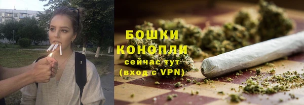 бошки Зеленодольск