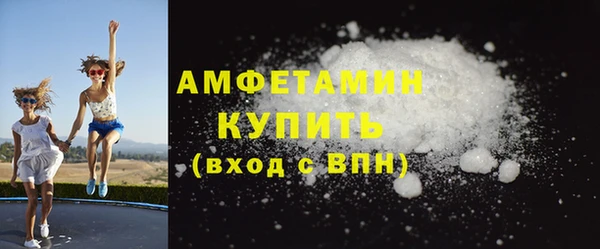 кокс Зерноград