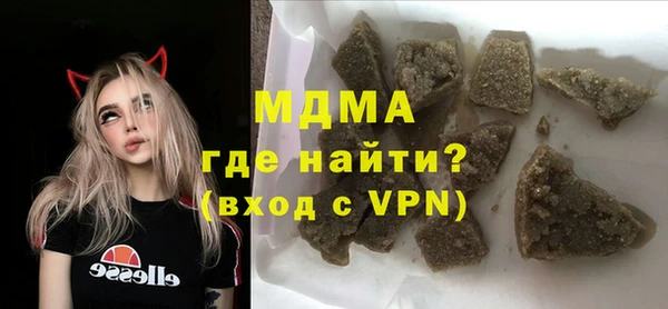 кокс Зерноград