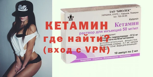 кокс Зерноград