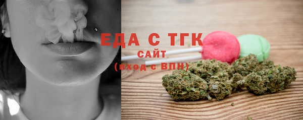 кокс Зерноград