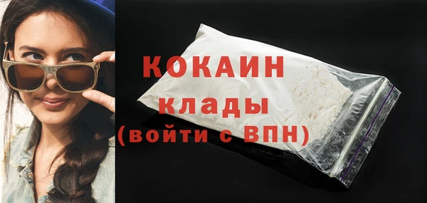 бошки Зеленодольск