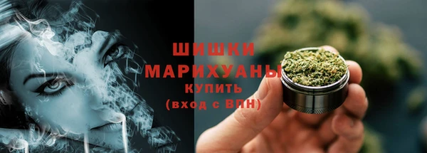 кокс Зерноград