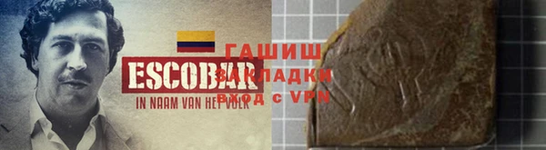 бошки Зеленодольск