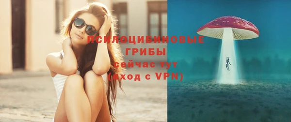 кокс Зерноград