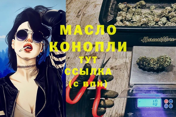 кокс Зерноград