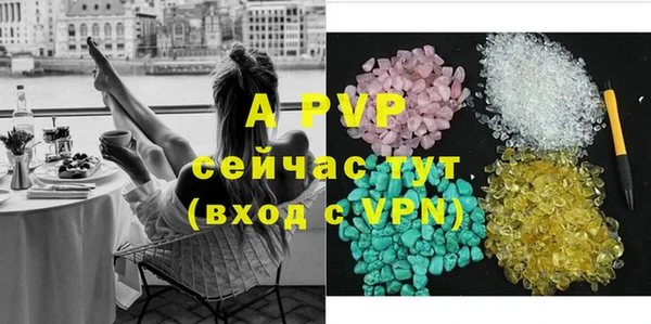 кокс Зерноград