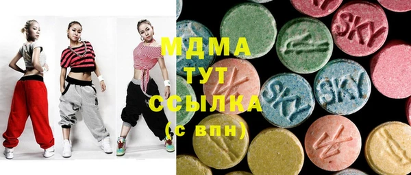 кокс Зерноград