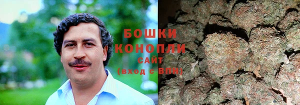 кокс Зерноград