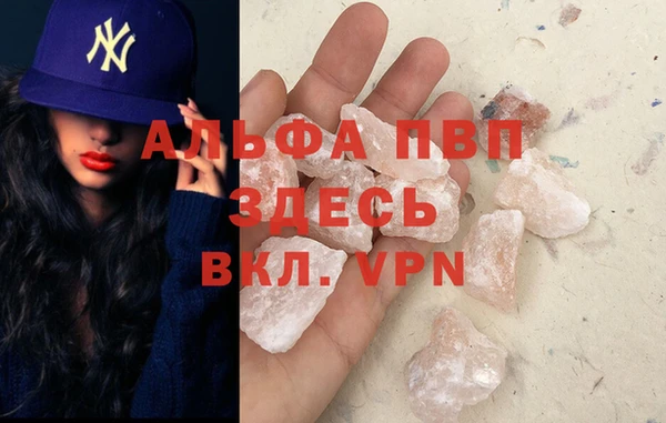 кокс Зерноград