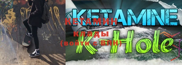 бошки Зеленодольск
