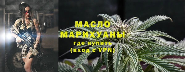 кокс Зерноград