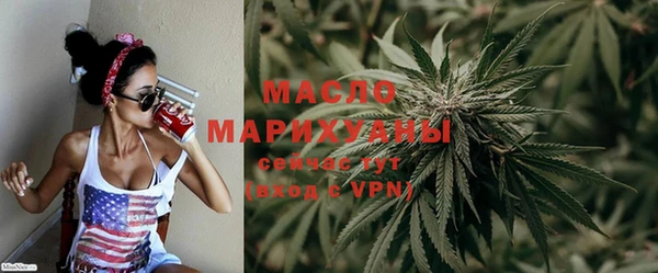 бошки Зеленодольск