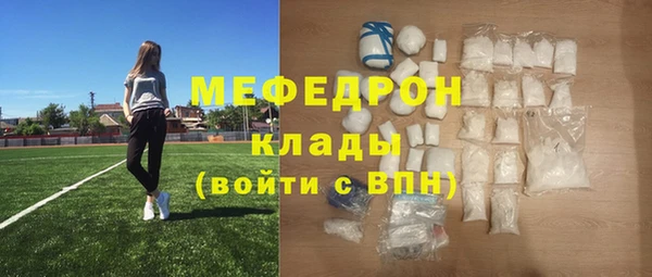 кокс Зерноград